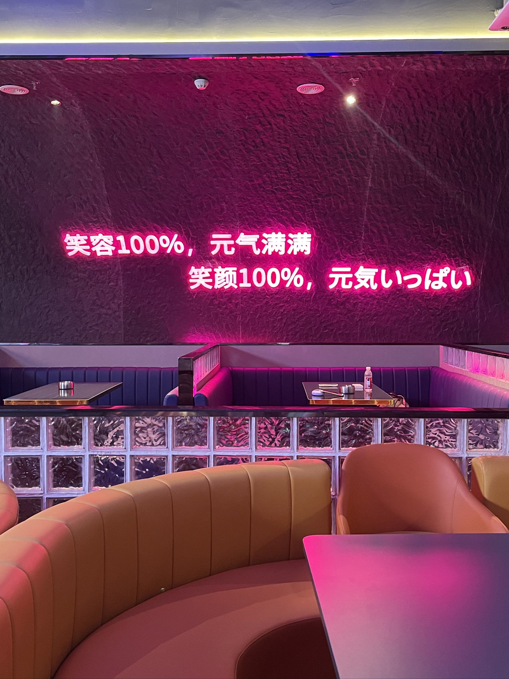 焦作商务ktv：新玩法火爆-武陟县ktv预定